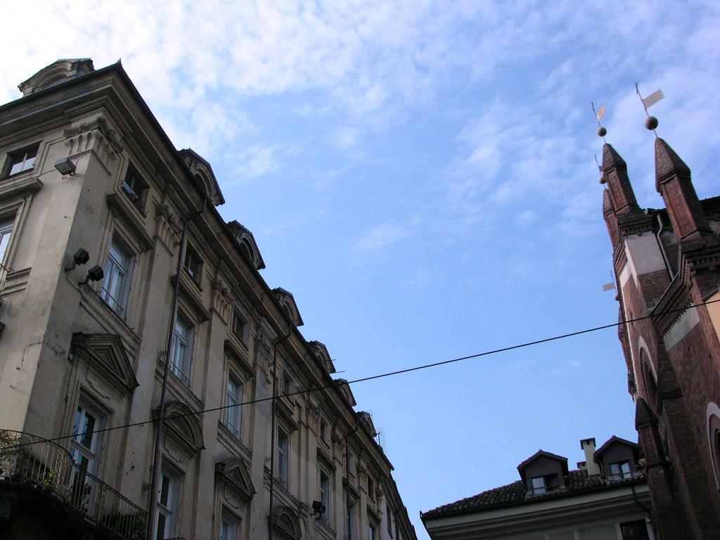 Art Residence San Domenico Турин Екстер'єр фото